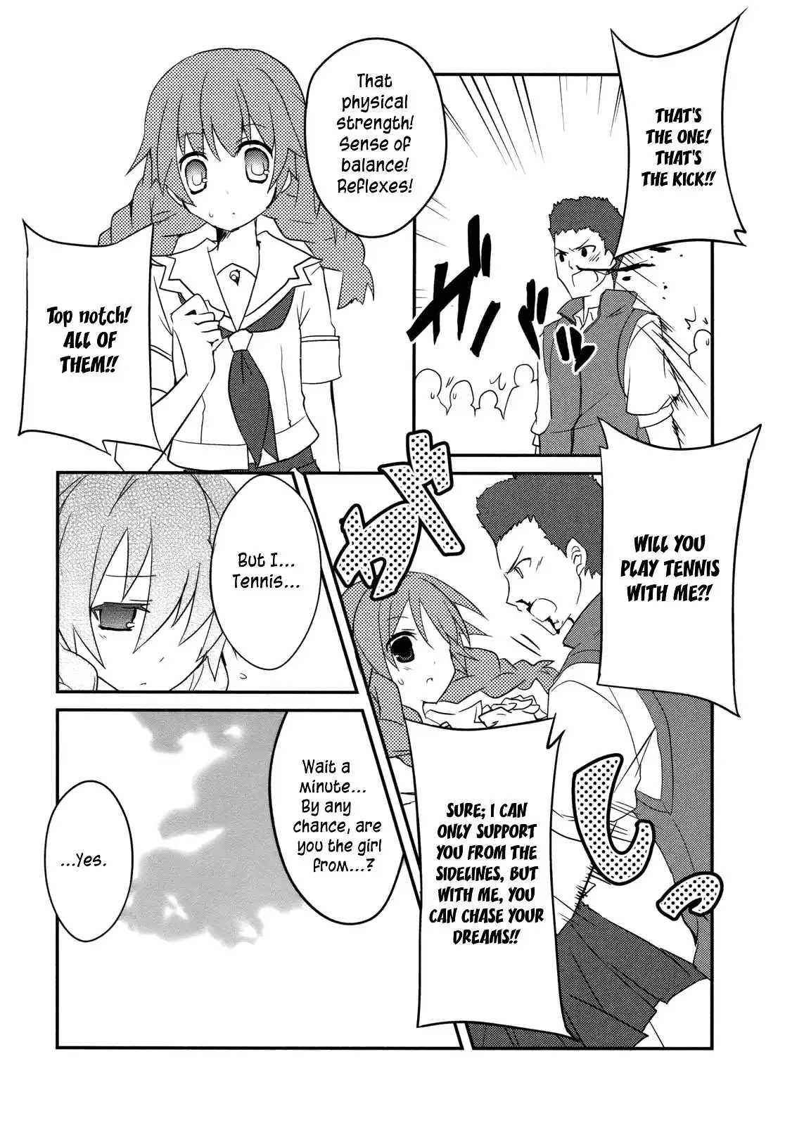 Ookami-san to Shichinin no Nakamatachi Chapter 6 23